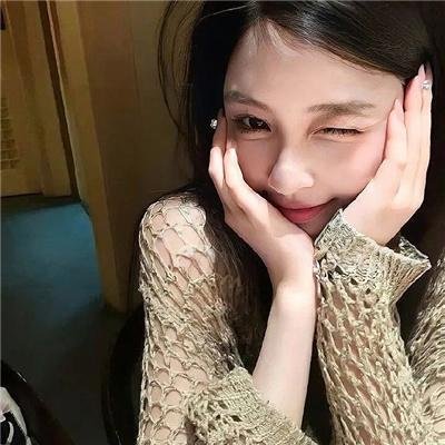 白昼妻子